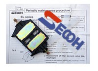 Магнит к комрессору SECOH EL-60, EL-80-15 magnit-secoh4